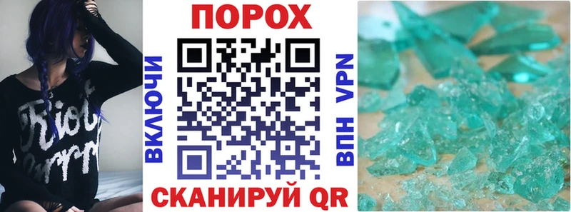АМФ Розовый Находка