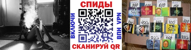 Бутират BDO  Находка 