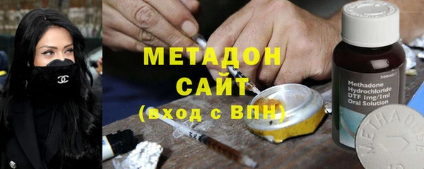 кокс Алексеевка
