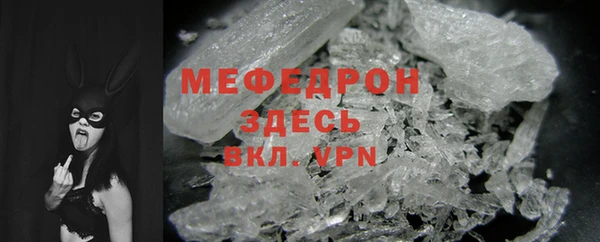 бошки Медвежьегорск