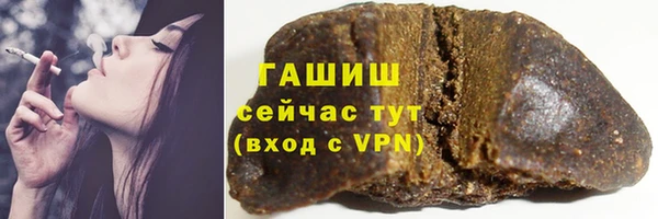 mix Медногорск