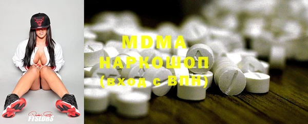 крисы Мегион