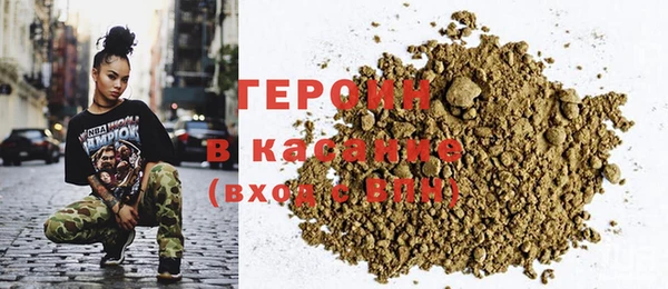 кокс Алексеевка