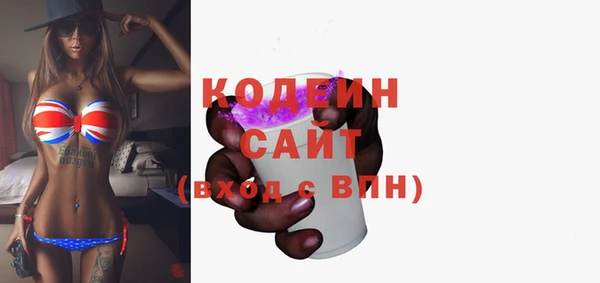 mix Медногорск