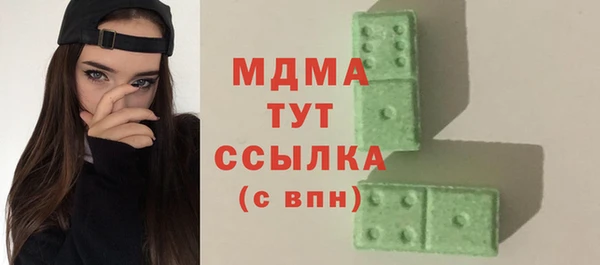 ГАЛЛЮЦИНОГЕННЫЕ ГРИБЫ Алзамай