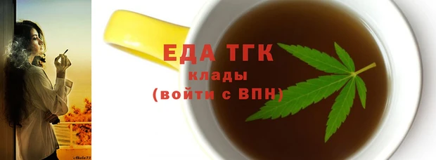 крисы Мегион