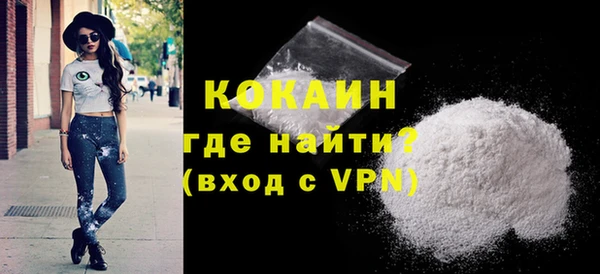 кокс Алексеевка