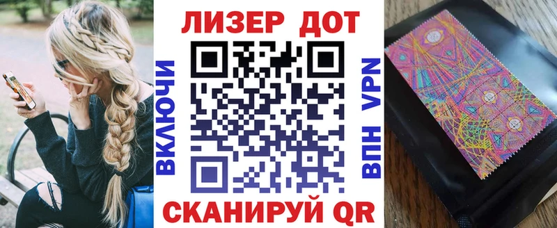 цена   Находка  Марки N-bome 1,8мг 