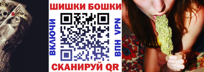 дарнет шоп  кракен ССЫЛКА  Марихуана сатива  Находка 